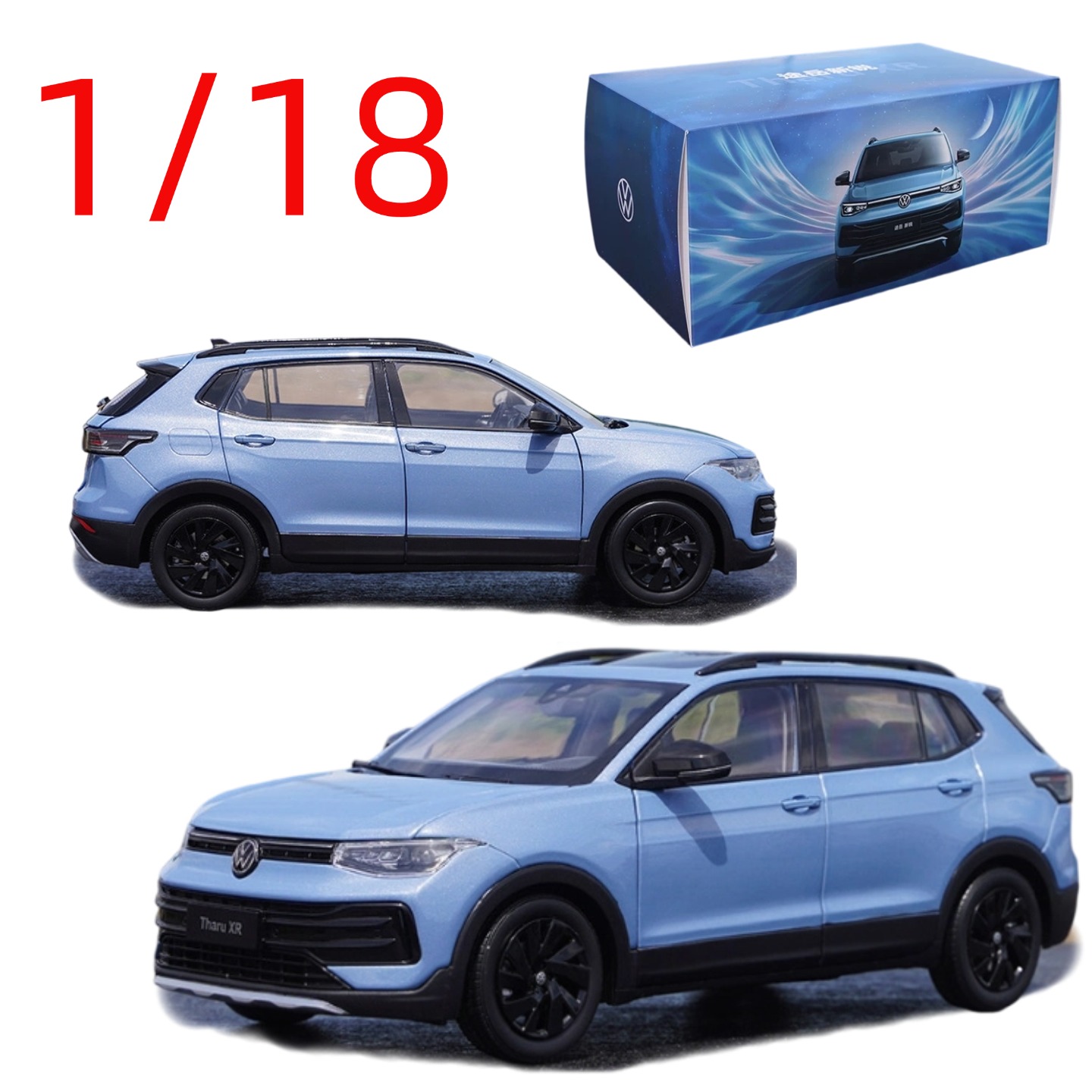 Battery Case Storage - Diecast 1/18 Scale VW Tharu XR