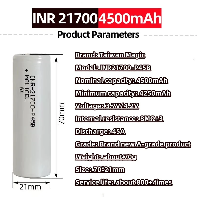 The best INR 21700 P45B 4500mA - Vape Battery 18650 avis et prix