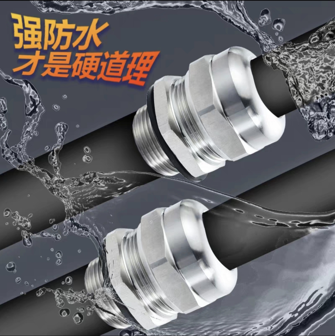 Stainless Steel Cable Gland SS - Stainless Wire Ss316 avis et prix