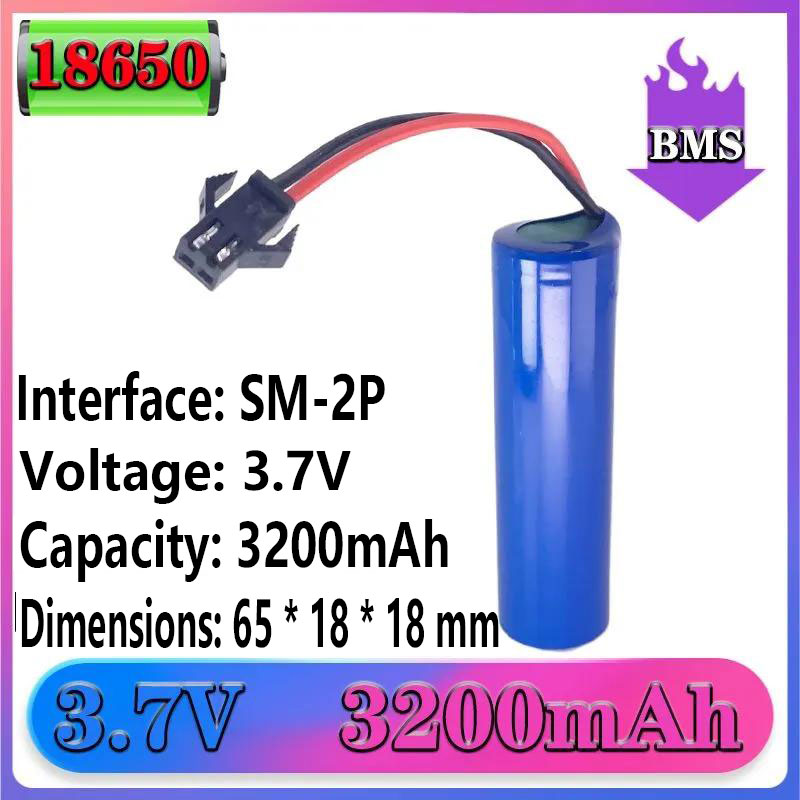 High Power 18650 Battery 3.7V  - Quick Vape avis et prix
