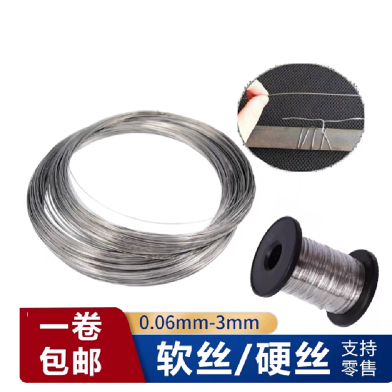 316 stainless steel wire boat  - Stainless Wire Ss316 avis et prix